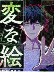 推理玩家请就位 玄天影院推理综艺